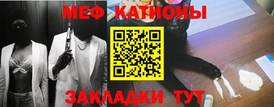 спиды Обнинск