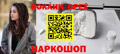 крисы Обь