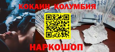 каннабис Первоуральск