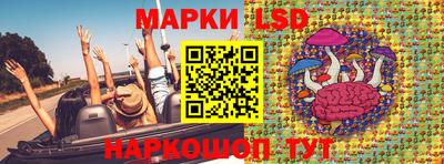 крисы Обь