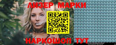крисы Обь