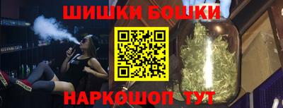 спиды Обнинск