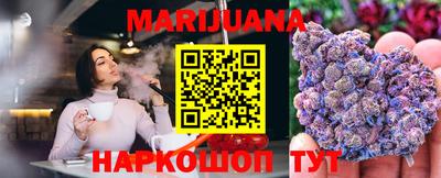 спиды Обнинск