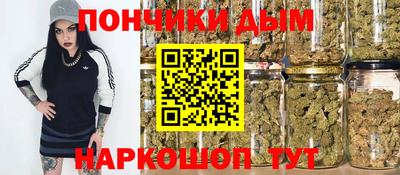 крисы Обь