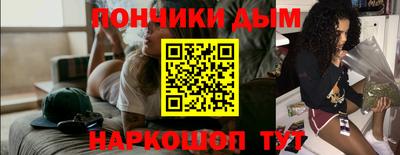 мефедрон Нягань