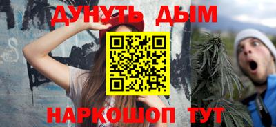 крисы Обь