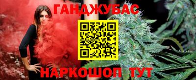 мефедрон Нягань
