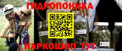спиды Обнинск