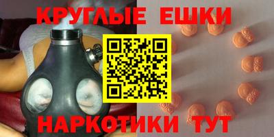 крисы Обь