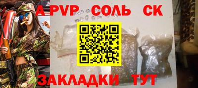 мефедрон Нягань