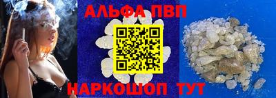 спиды Обнинск