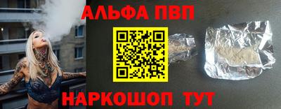 мефедрон Нягань