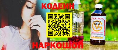 крисы Обь