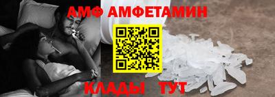мефедрон Нягань