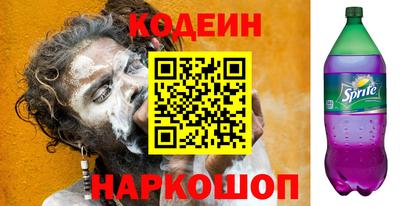 мефедрон Нягань
