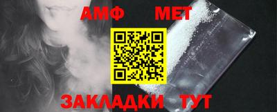 мефедрон Нягань