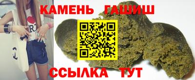 крисы Обь