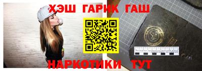 спиды Обнинск