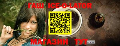 мефедрон Нягань