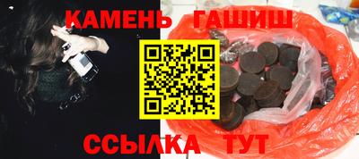 спиды Обнинск