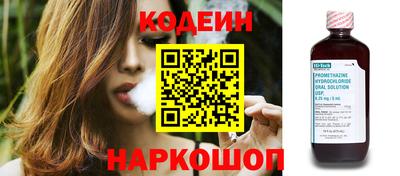 крисы Обь